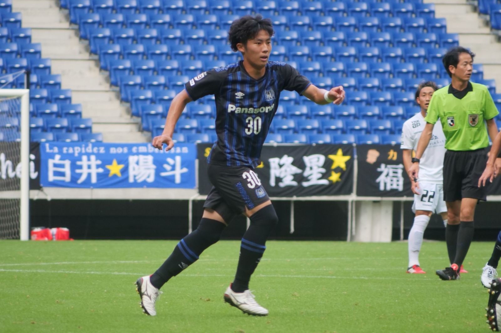 Oita Trinita vs Gamba Osaka, 12h ng&agrave;y 18/10: Tưởng kh&oacute; m&agrave; dễ