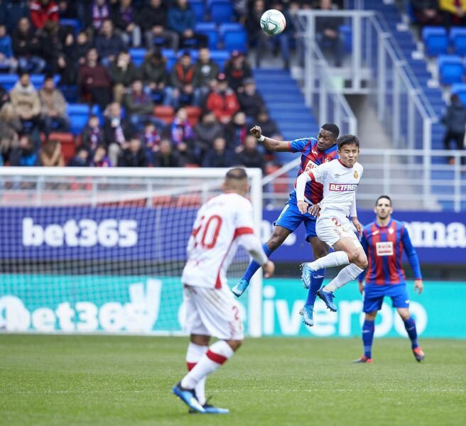 Eibar 1-2 Mallorca: Chưa thể tho&aacute;t đ&egrave;n đỏ