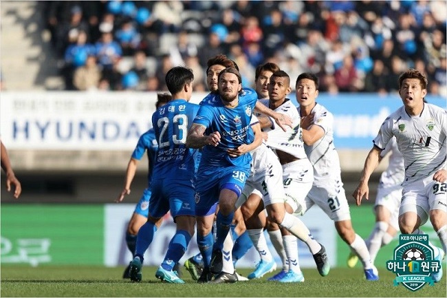 Ulsan Hyundai vs Jeonbuk Motors, 16h00 ng&agrave;y 28/6: Căng thẳng