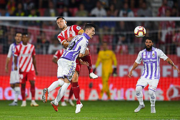 Valladolid vs Levante (3h 2/7): Tr&aacute;nh xa đ&egrave;n đỏ
