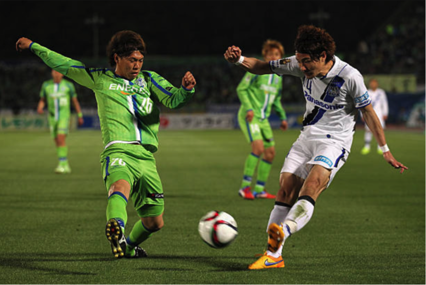 Shonan Bellmare vs Gamba Osaka, 17h ng&agrave;y 12/8: Kh&aacute;ch bắt nạt chủ