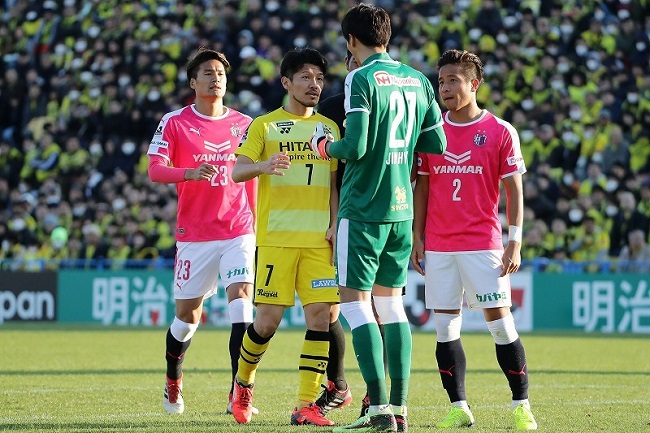 Kashiwa Reysol vs Cerezo Osaka, 17h00 ng&agrave;y 15/8: T&acirc;n binh gặp kh&oacute;