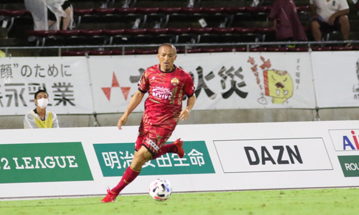 Thespakusatsu Gunma vs Ryukyu, 17h ng&agrave;y 16/8: Tr&aacute;nh xa &lsquo;đ&egrave;n đỏ&rsquo;