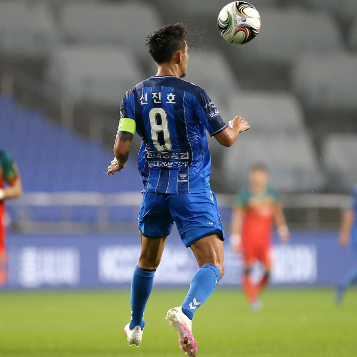 Ulsan Hyundai vs FC Seoul, 15h30 ng&agrave;y 30/8: Đứt mạch bất bại?