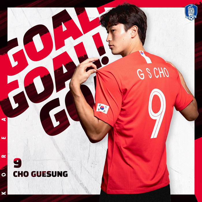 U23 Iran 1-2 U23 H&agrave;n Quốc: Sức mạnh ứng vi&ecirc;n v&ocirc; địch