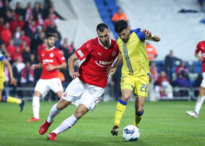Hapoel Beer Sheva vs Viktoria Plzen (00h30 2/10): Qu&aacute; khứ hiện về